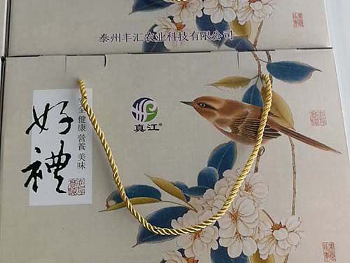 食品開發(fā)