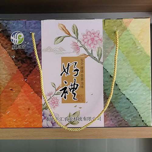 食品開發(fā)