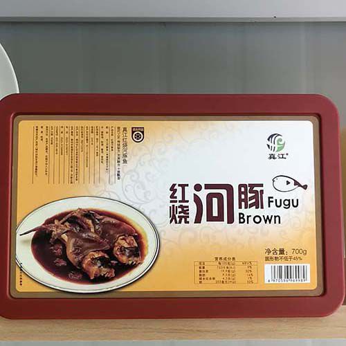 食品開發(fā)