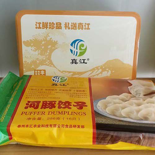 食品開發(fā)