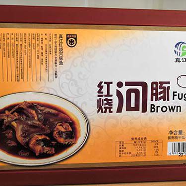 食品開發(fā)
